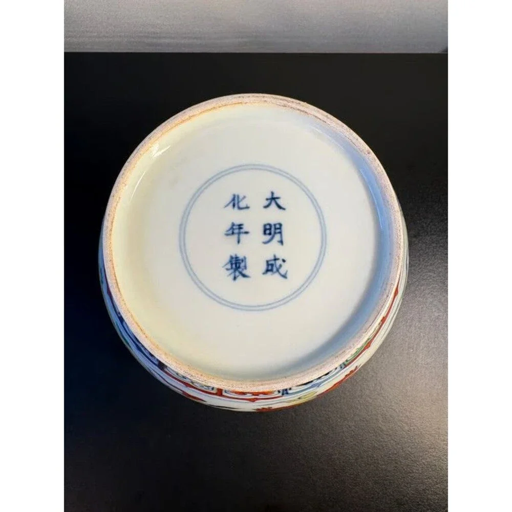 Chinese Doucai Jar Dragon Lotus Chenghua Six Character Mark Porcelain